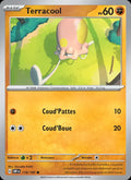 118 - Terracool