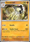 119 - Terracruel