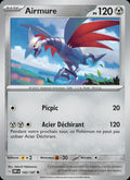 142 - Airmure