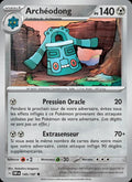 145 - Archéodong