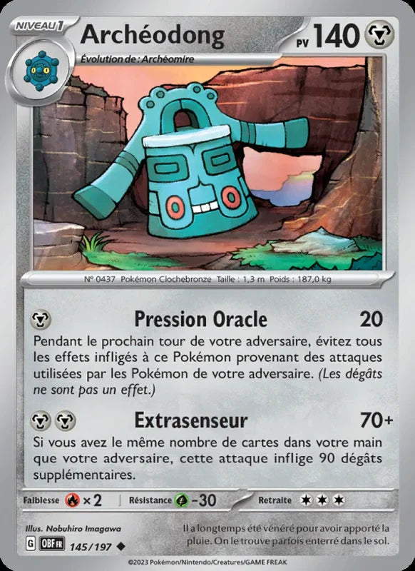 145 - Archéodong