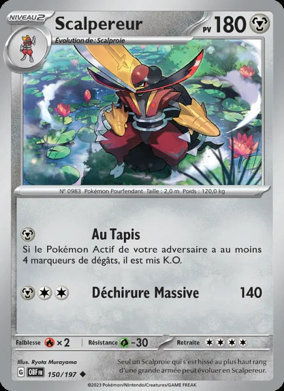 150 - Scalpereur