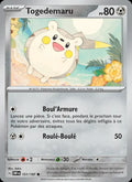 151 - Togedemaru