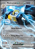 153 - Melmetal