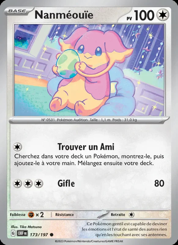 173 - Nanméouïe