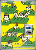 207 - Roucool