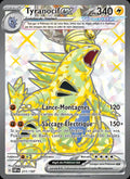 211 - Tyranocif