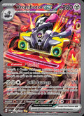 224 - Vrombotor