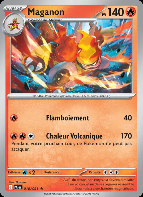 010 - Maganon