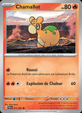 011 - Chamallot