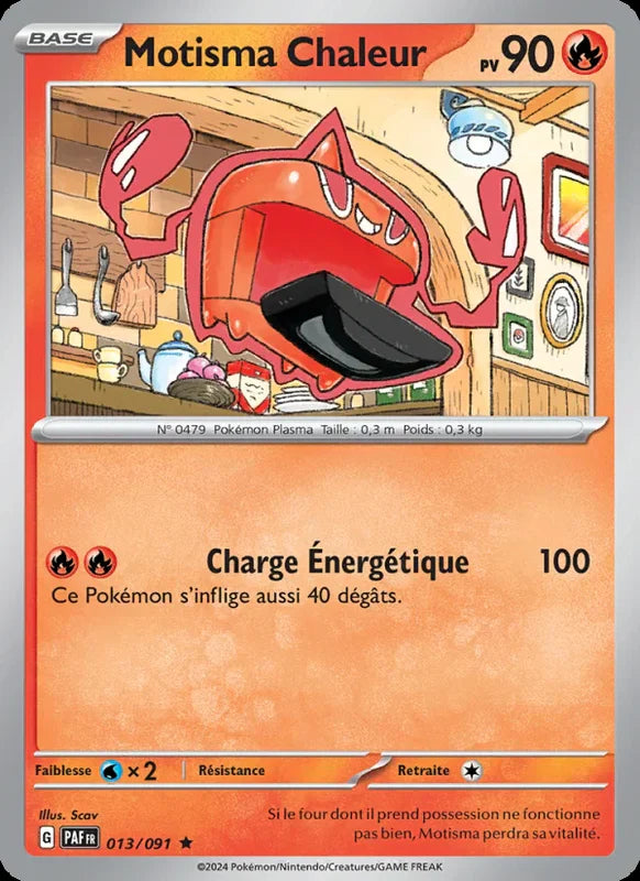 013 - Motisma Chaleur