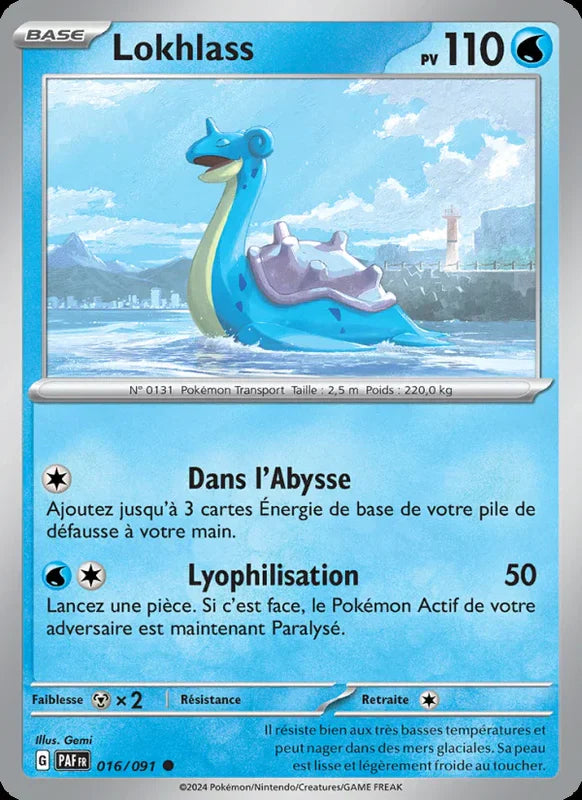 016 - Lokhlass