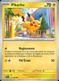 018 - Pikachu