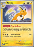 019 - Raichu