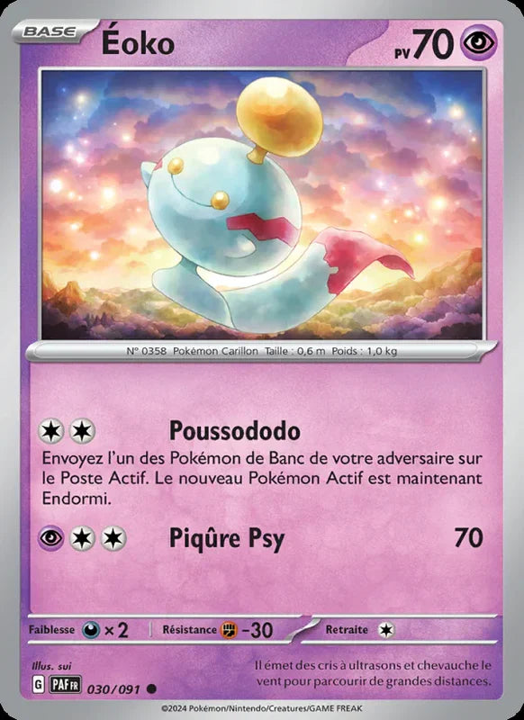 030 - Éoko