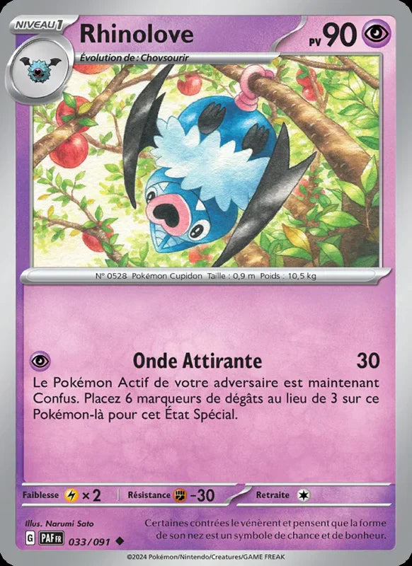 033 - Rhinolove