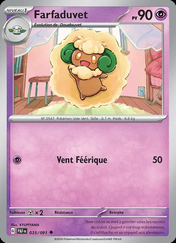 035 - Farfaduvet