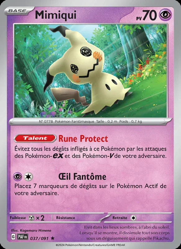 037 - Mimiqui