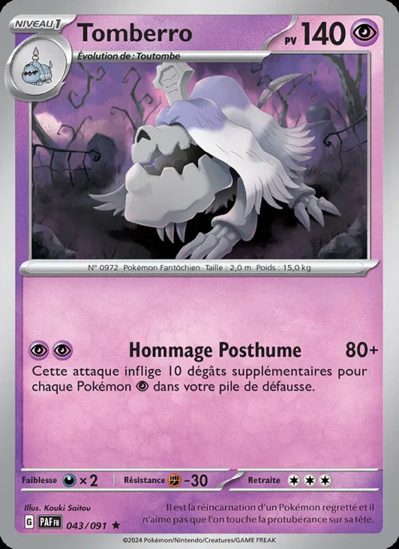 043 - Tomberro