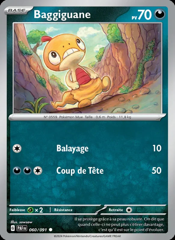 060 - Baggiguane