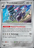 065 - Vrombotor