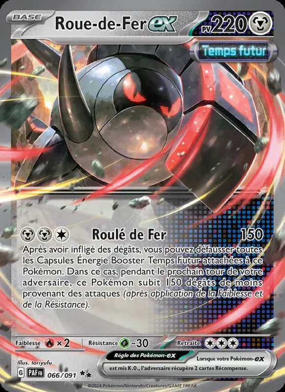 066 - Roue-de-Fer-ex