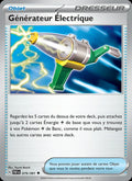 079 - Générateur Électrique