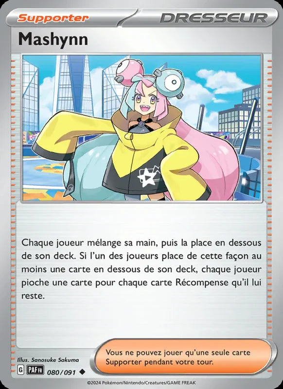 080 - Mashynn