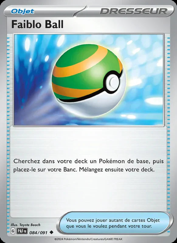 084 - Faiblo Ball