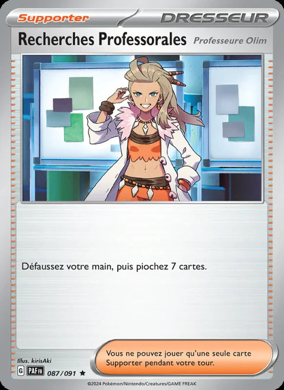087 - Recherches Professorales