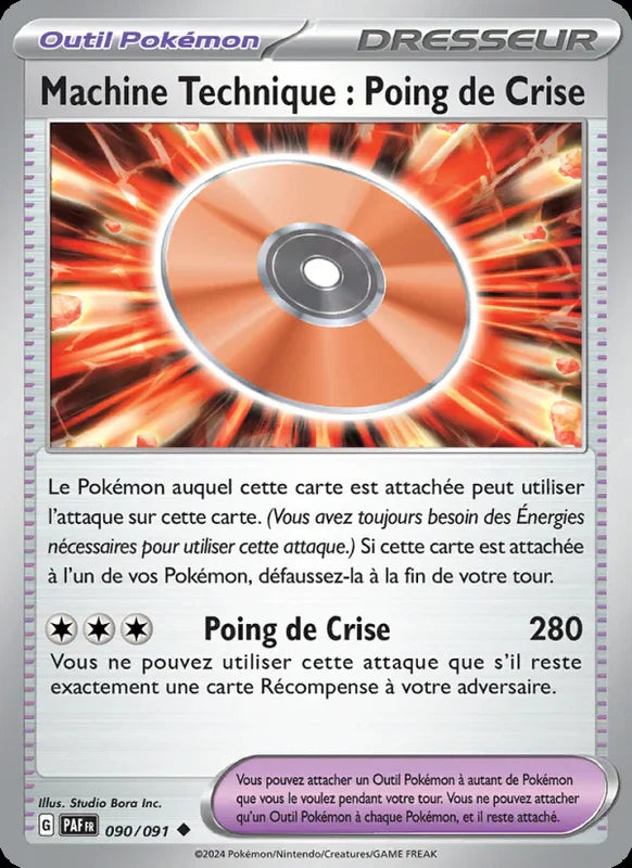 090 - Capsule Technique : Poing de Crise