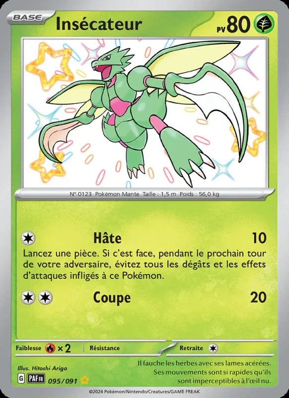 095 - Insécateur