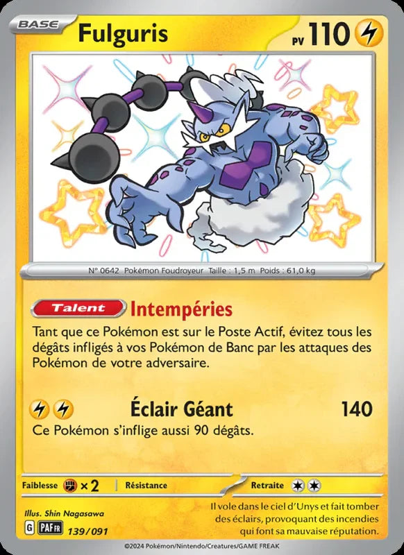 139 - Fulguris