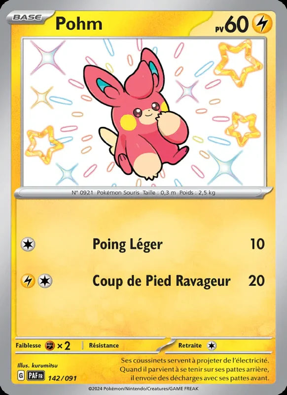 142 - Pohm