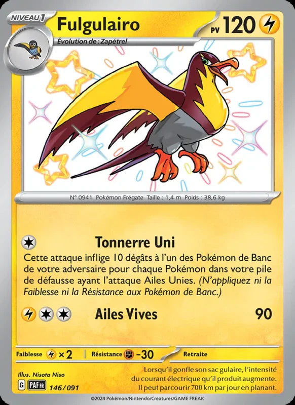 146 - Fulgulairo