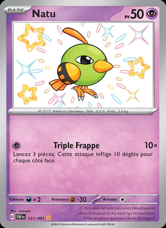 151 - Natu