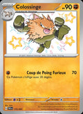 170 - Colossinge