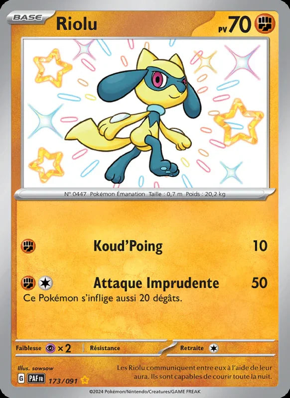 173 - Riolu