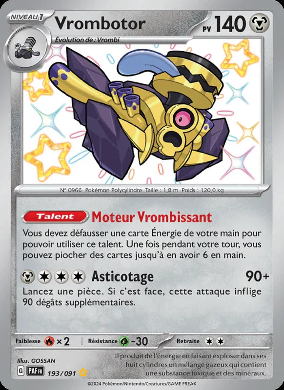 193 - Vrombotor