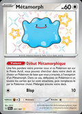 201 - Métamorph