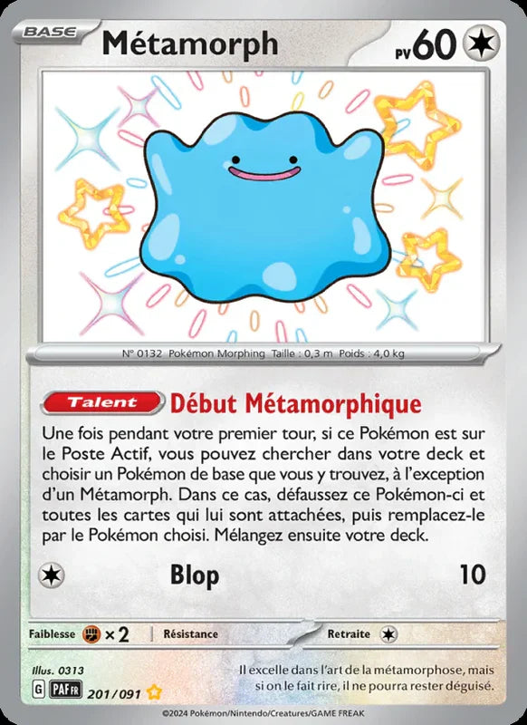 201 - Métamorph