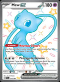 216 - Mew-ex