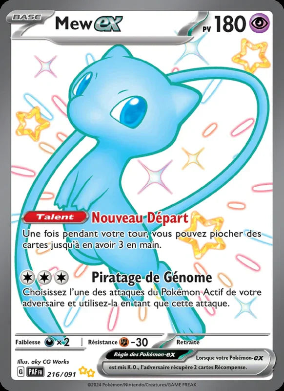 216 - Mew-ex
