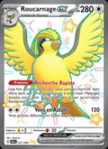 221 - Roucarnage-ex