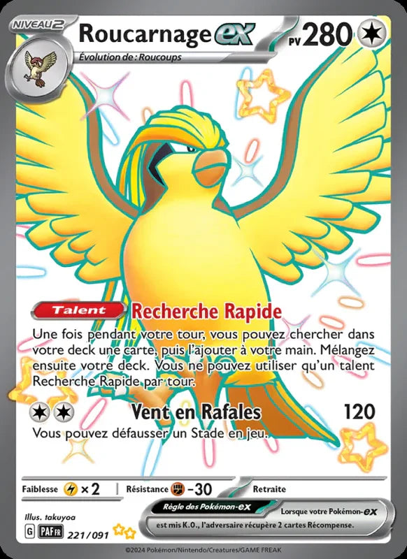 221 - Roucarnage-ex
