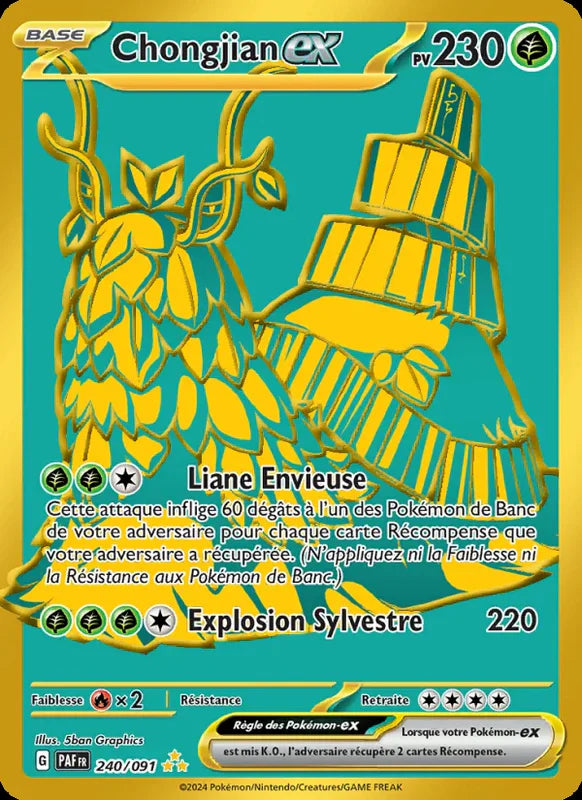 240 - Chongjian-ex