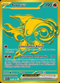 241 - Yuyu-ex