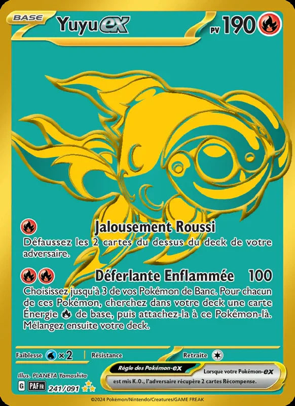 241 - Yuyu-ex