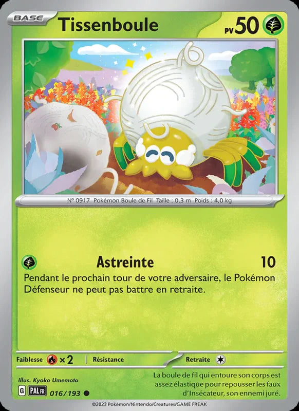 016 - Tissenboule