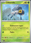 019 - Lilliterelle